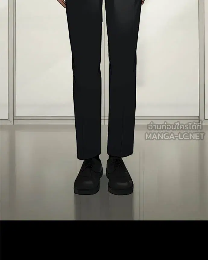 Baek XX ตอนที่ 125 หน้า 111