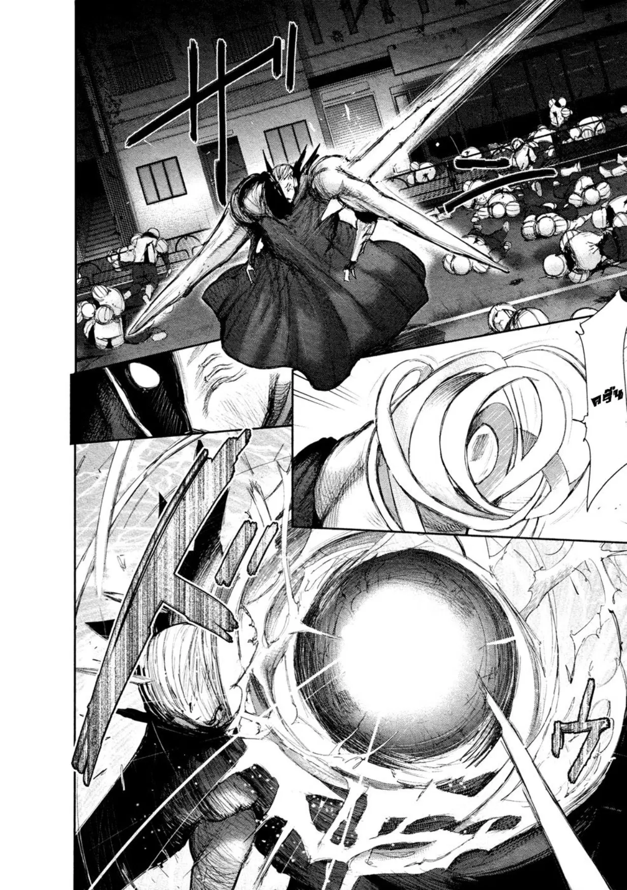 Tokyo Ghoul ตอนที่ 127 หน้า 12