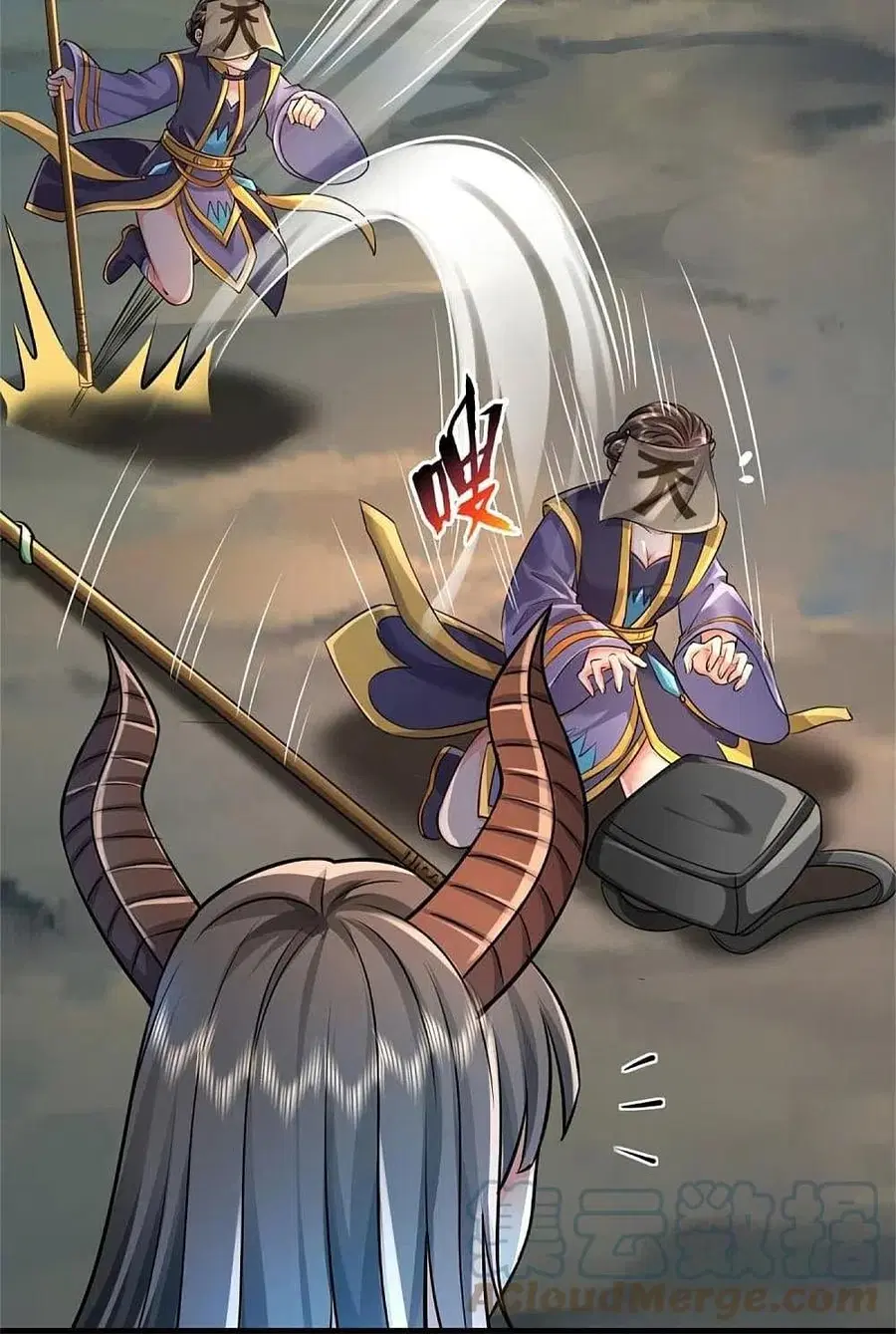 I’m the Great Immortal ตอนที่ 381 หน้า 20