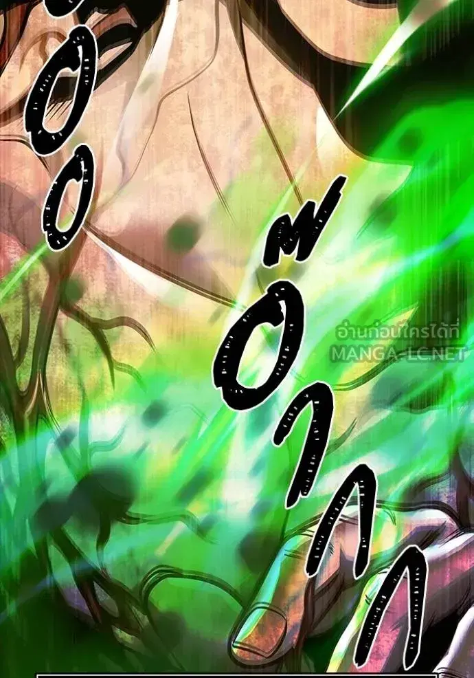 Tower of God ตอนที่ 640 หน้า 171