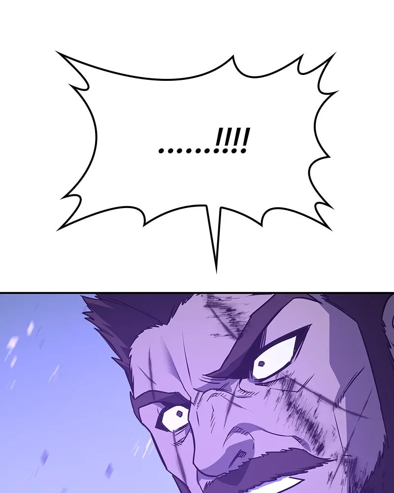 I Reincarnated As The Crazed Heir เกิดอีกทีเป็นว่าที่ประมุขลัทธิมาร ตอนที่ 127 หน้า 109