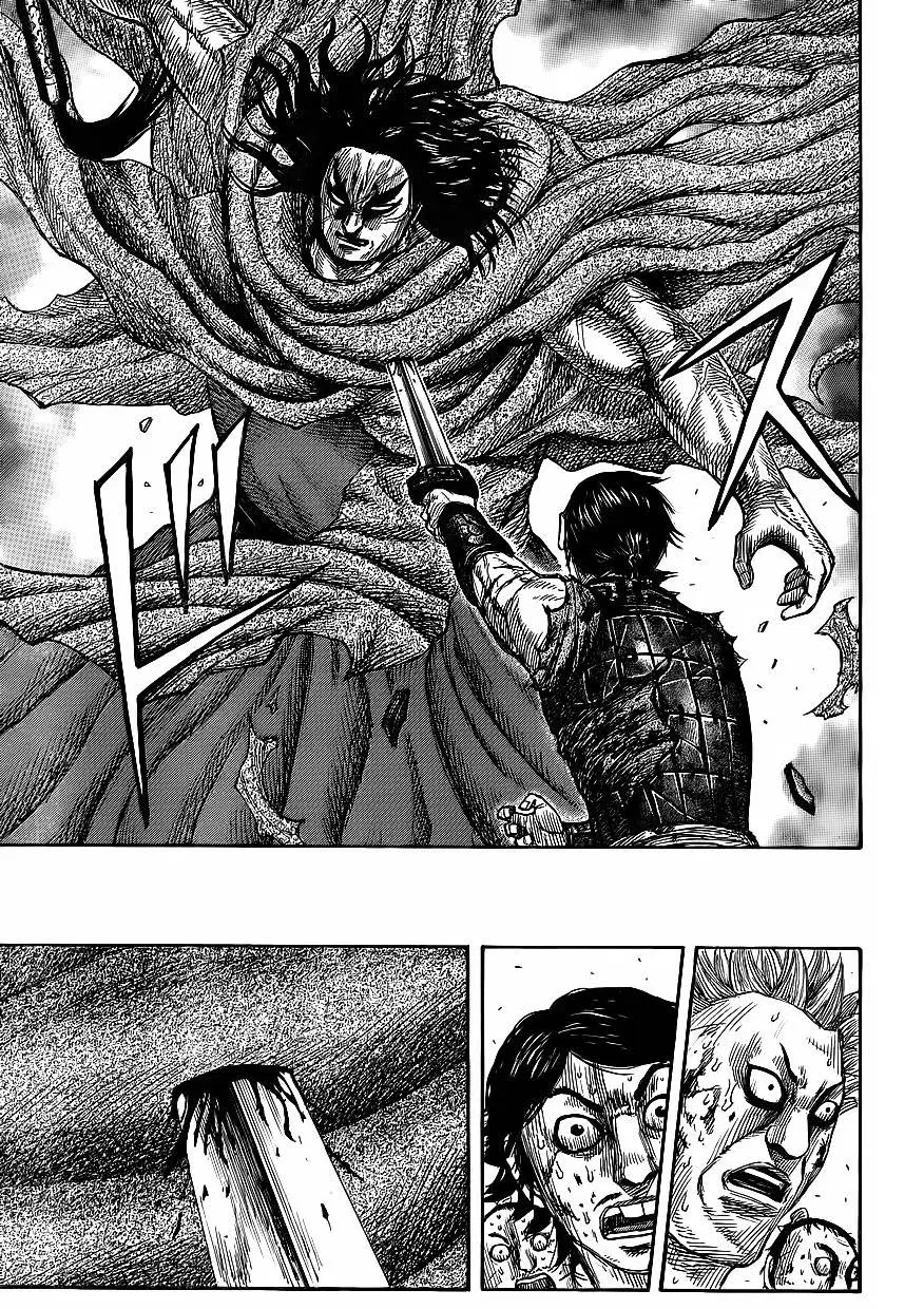 Kingdom ตอนที่ 350 หน้า 10