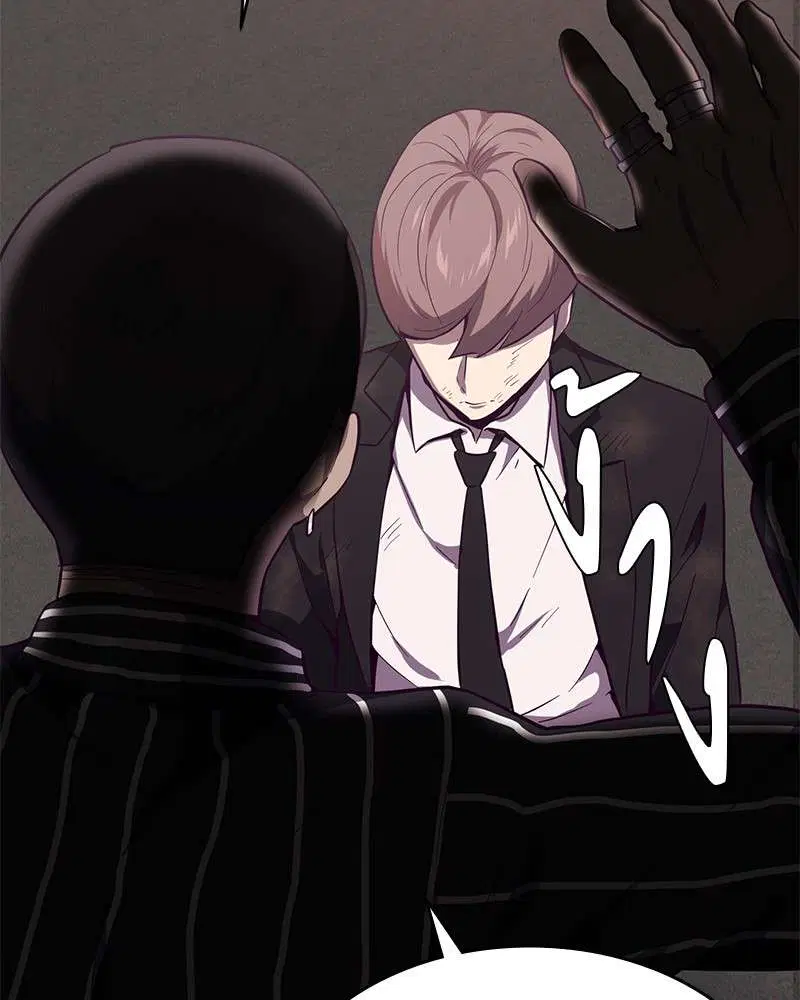 The Boy of Death ตอนที่ 18 หน้า 19