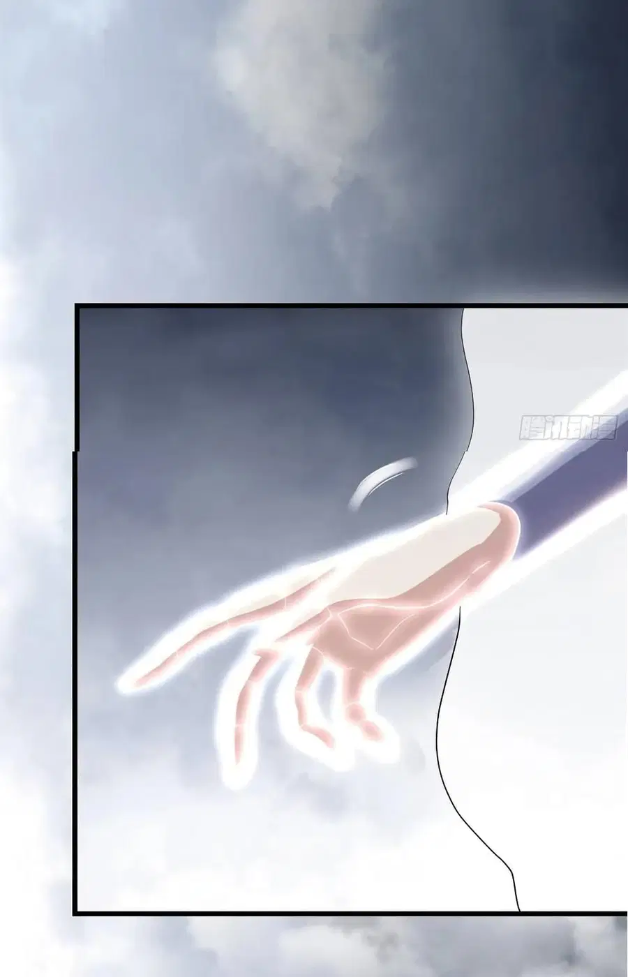 I might be A Fake Fairy ตอนที่ 85 หน้า 20