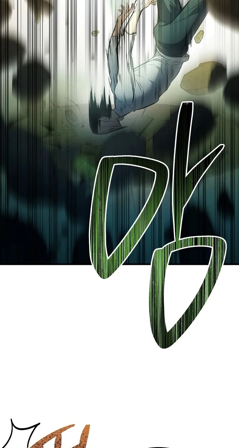The Hero Returns ตอนที่ 146 หน้า 90