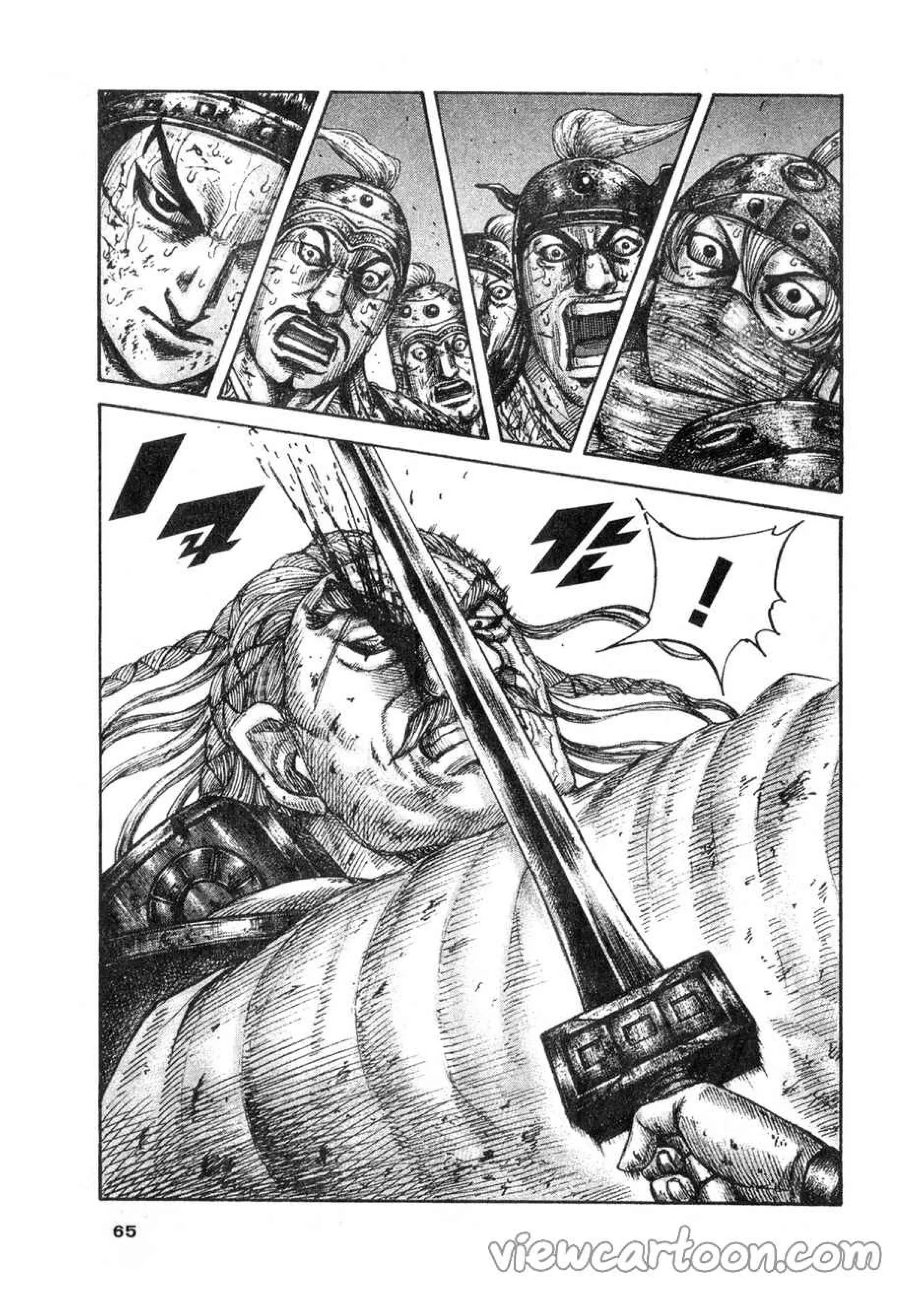 Kingdom ตอนที่ 616 หน้า 19