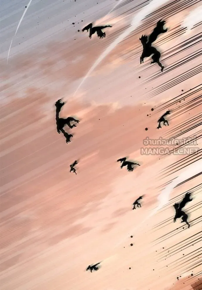 Superhuman Battlefield เกมของยอดมนุษย์ ตอนที่ 146 หน้า 39