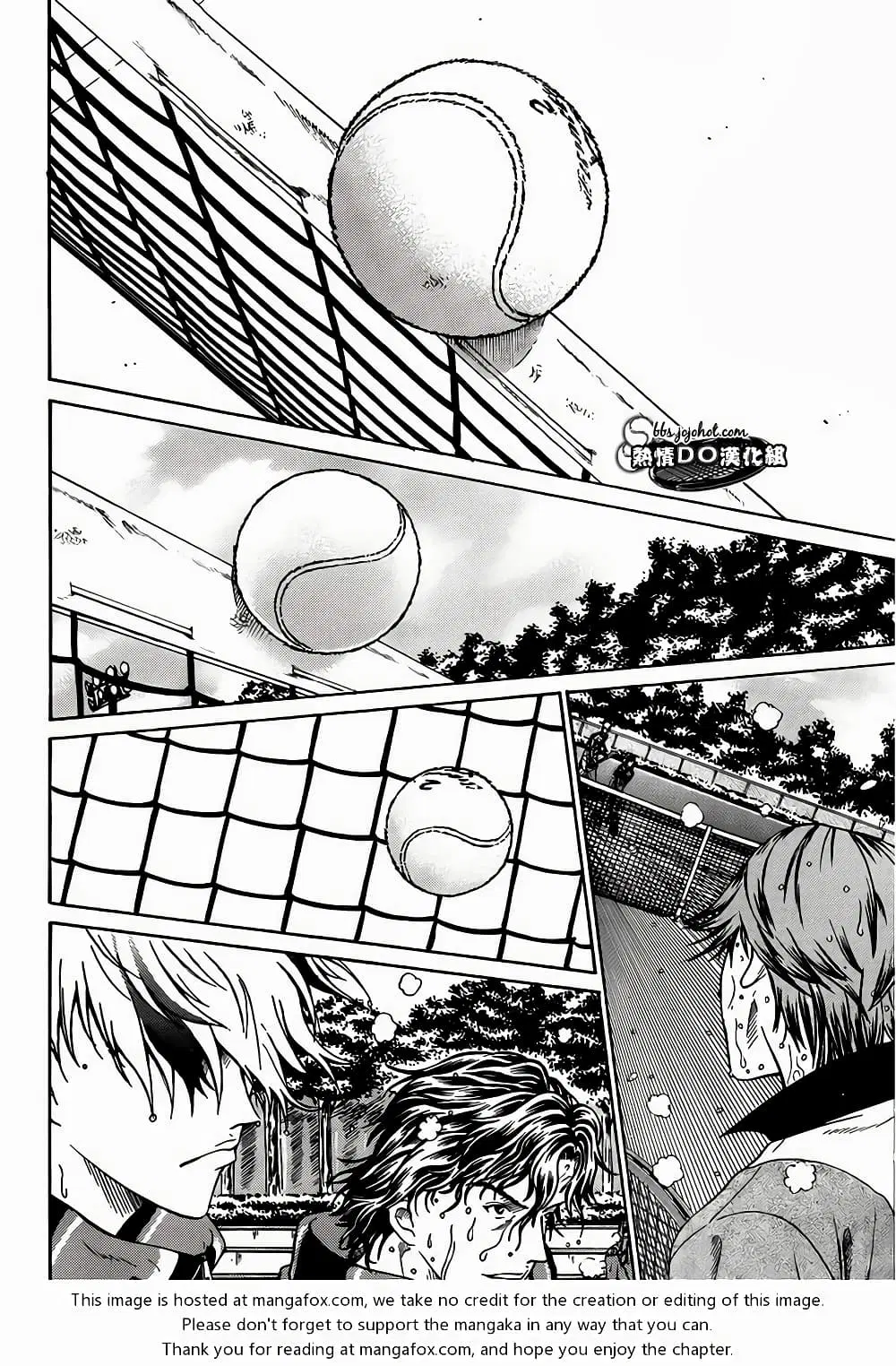 New Prince of Tennis ตอนที่ 81 หน้า 6