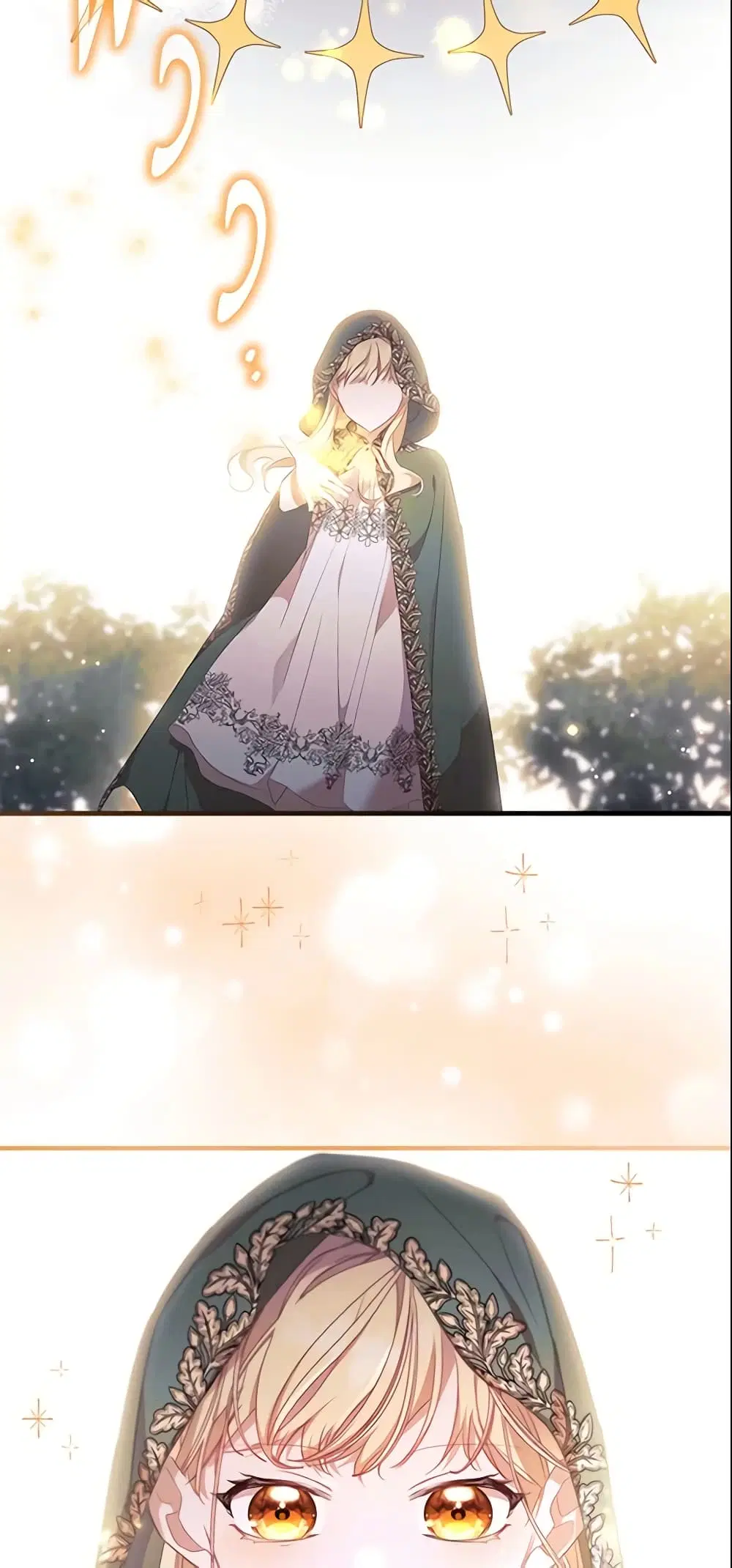 The Beloved Little Princess ตอนที่ 138 หน้า 17