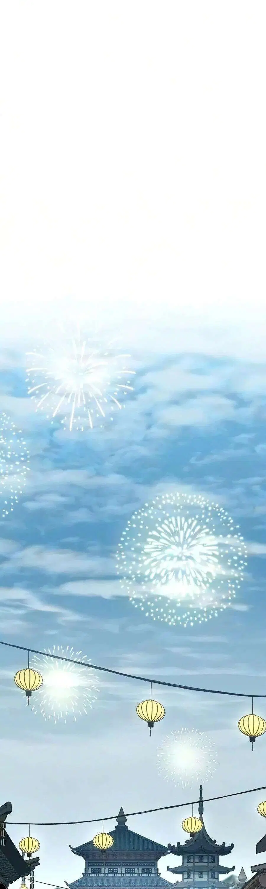 Reborn As The Heavenly Demon ตอนที่ 125 หน้า 42