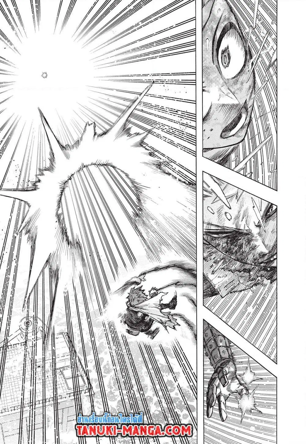 Boku no Hero Academia (My Hero Academia) ตอนที่ 404 หน้า 7
