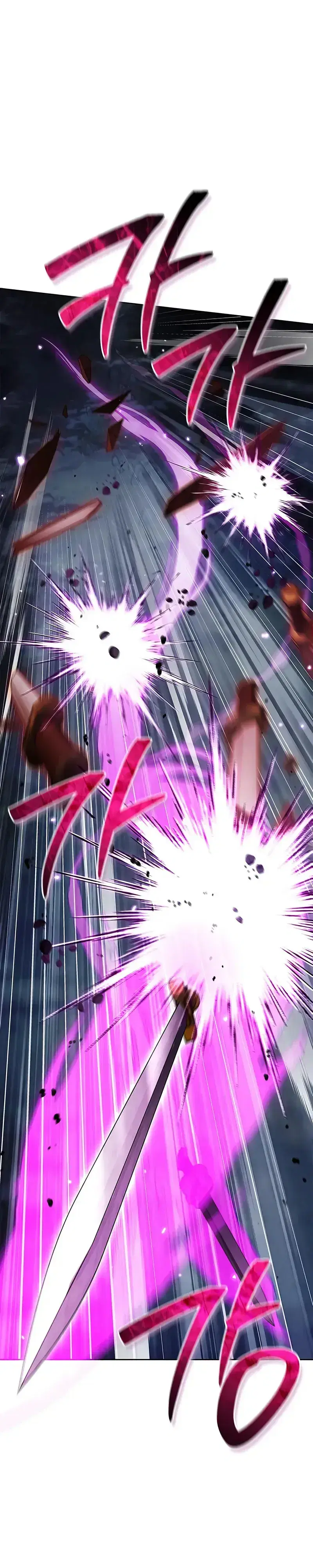 Heavenly Grand Archive’s Young Master ตอนที่ 162 หน้า 19