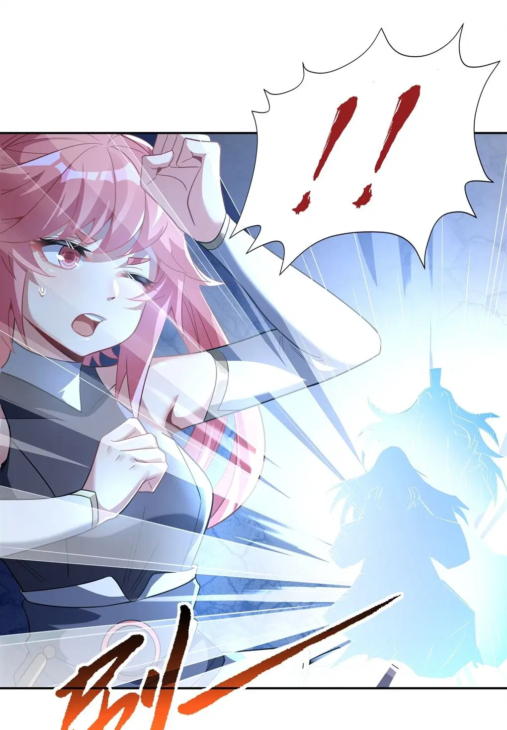 My Female Disciples are all Future Masters of the Heavens ตอนที่ 64 หน้า 38