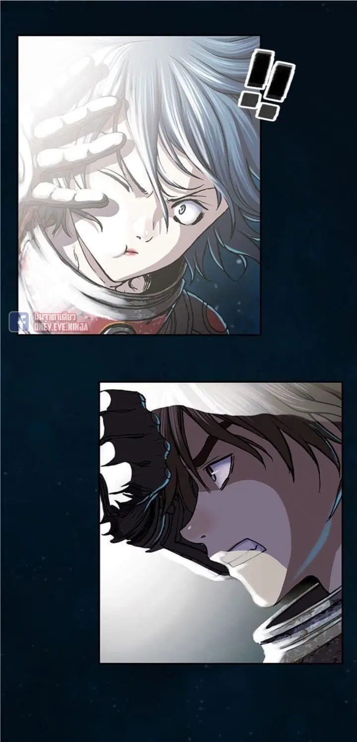 Leviathan ตอนที่ 60 หน้า 28
