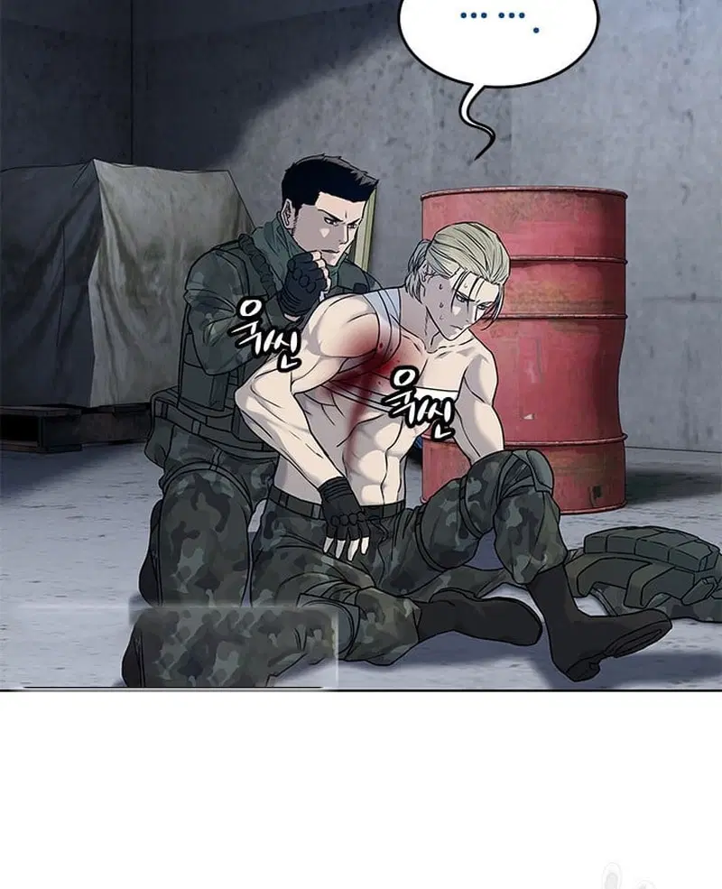God of Blackfield ตอนที่ 168 หน้า 45