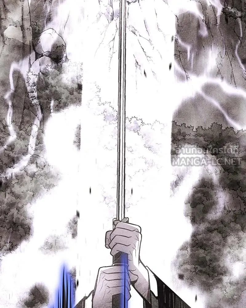 I Reincarnated As The Crazed Heir เกิดอีกทีเป็นว่าที่ประมุขลัทธิมาร ตอนที่ 120 หน้า 186