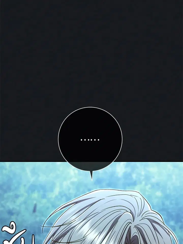 The Villain’s Match Is Too Perfect – คู่ดูตัวของนางร้ายเพอร์เฟกต์เกินไป ตอนที่ 79 หน้า 71