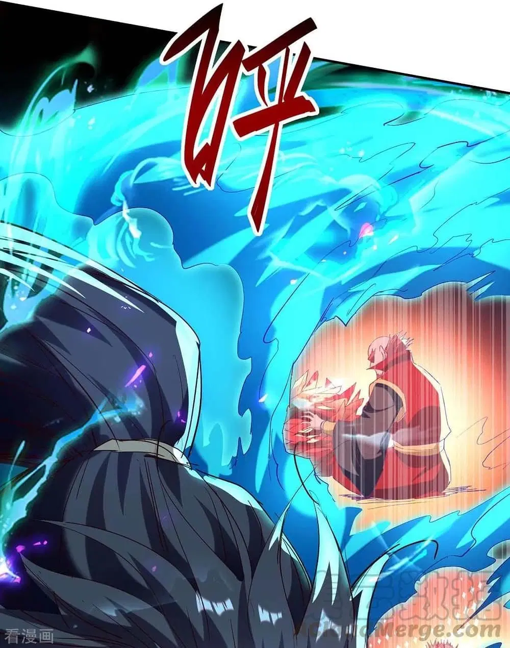 Return of Divine Emperor ตอนที่ 200 หน้า 20