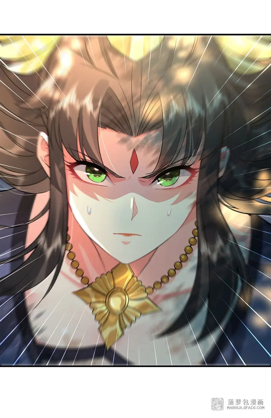 My Female Disciples are all Future Masters of the Heavens ตอนที่ 25 หน้า 44