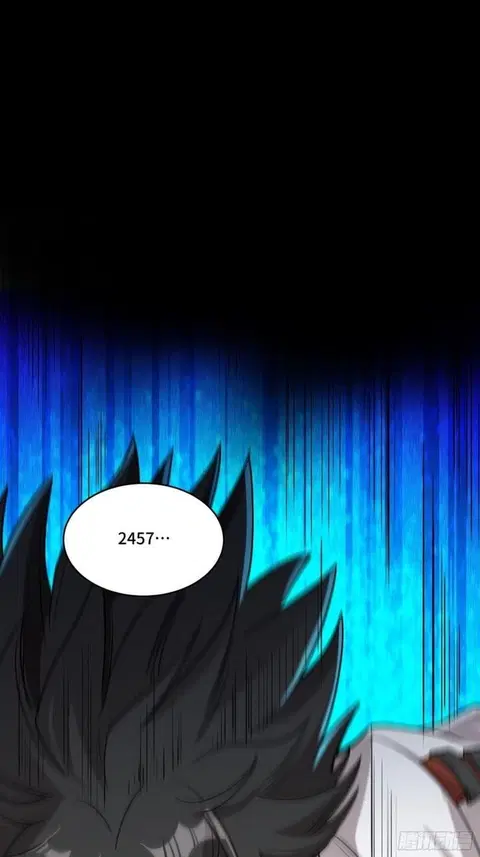Legend of Star General ตอนที่ 79 หน้า 73
