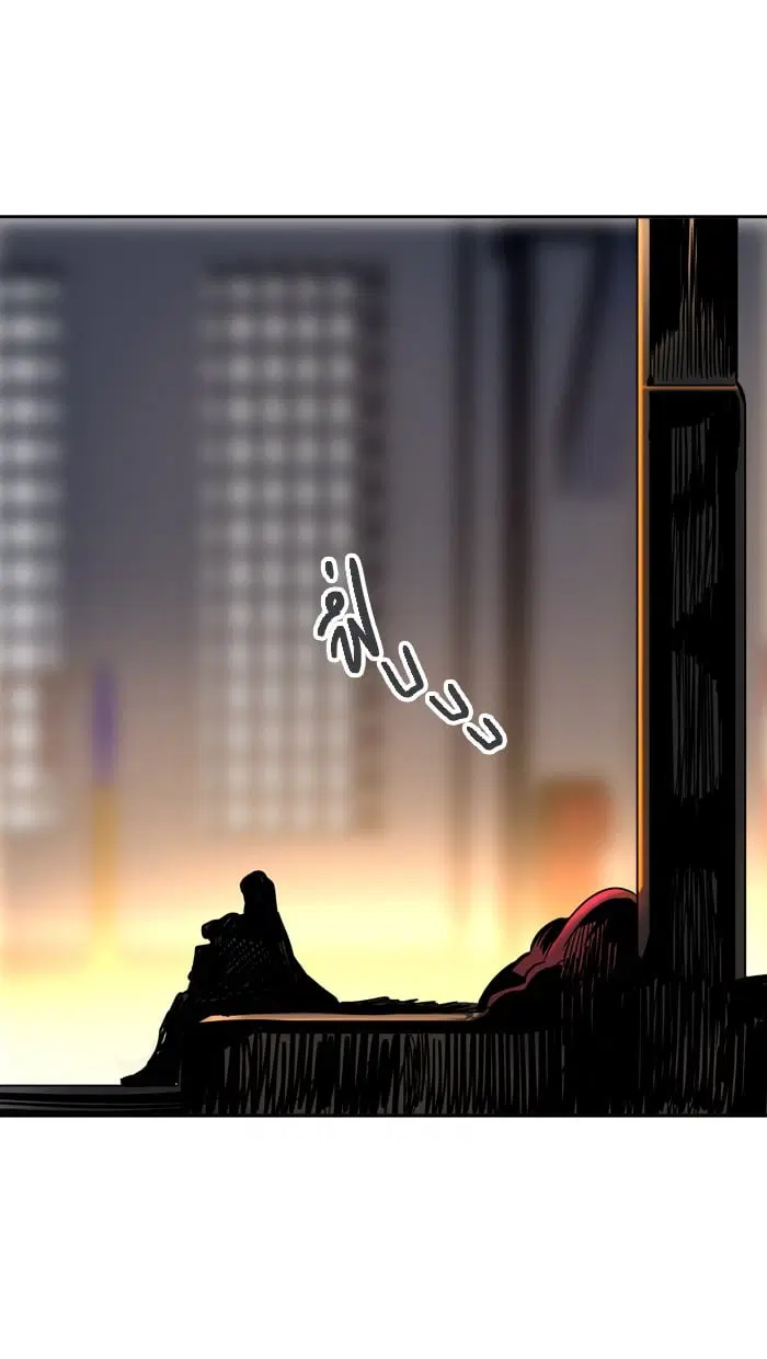 Tower of God ตอนที่ 294 หน้า 78