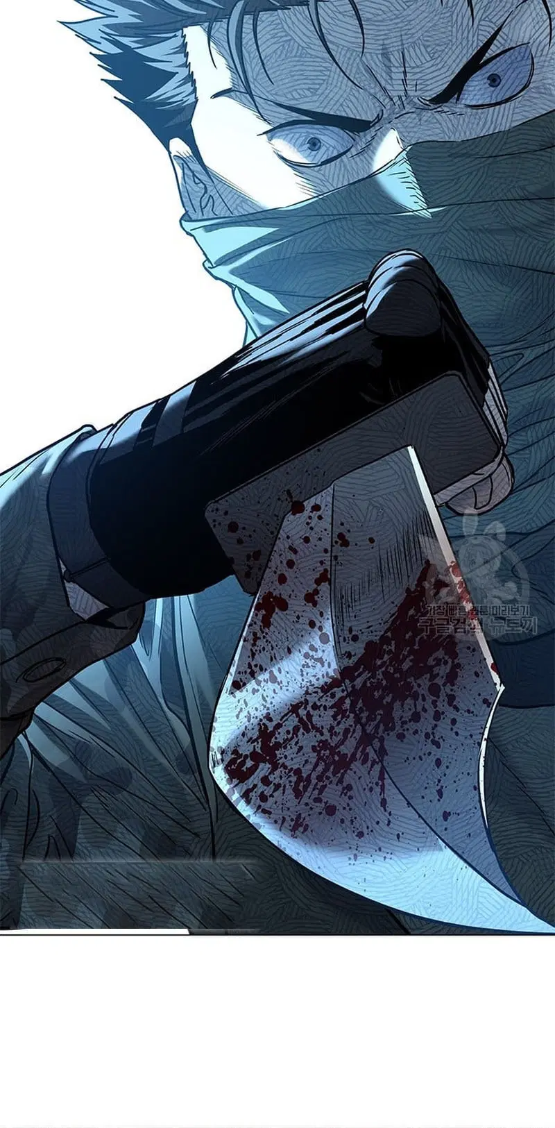 God of Blackfield ตอนที่ 167 หน้า 81