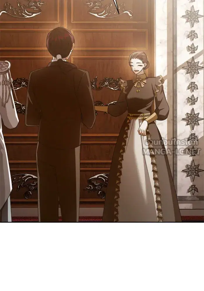 Your Throne ตอนที่ 159 หน้า 21