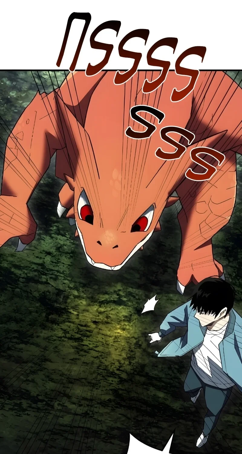 The Hero Returns ตอนที่ 119 หน้า 47