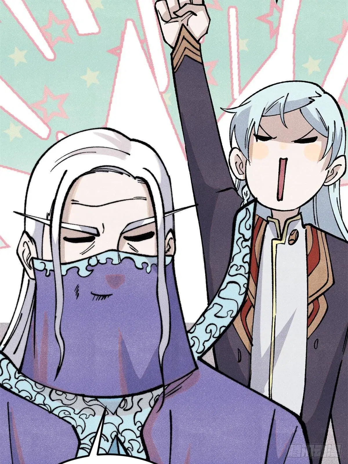 All Hail the Sect Leader ตอนที่ 298 หน้า 9