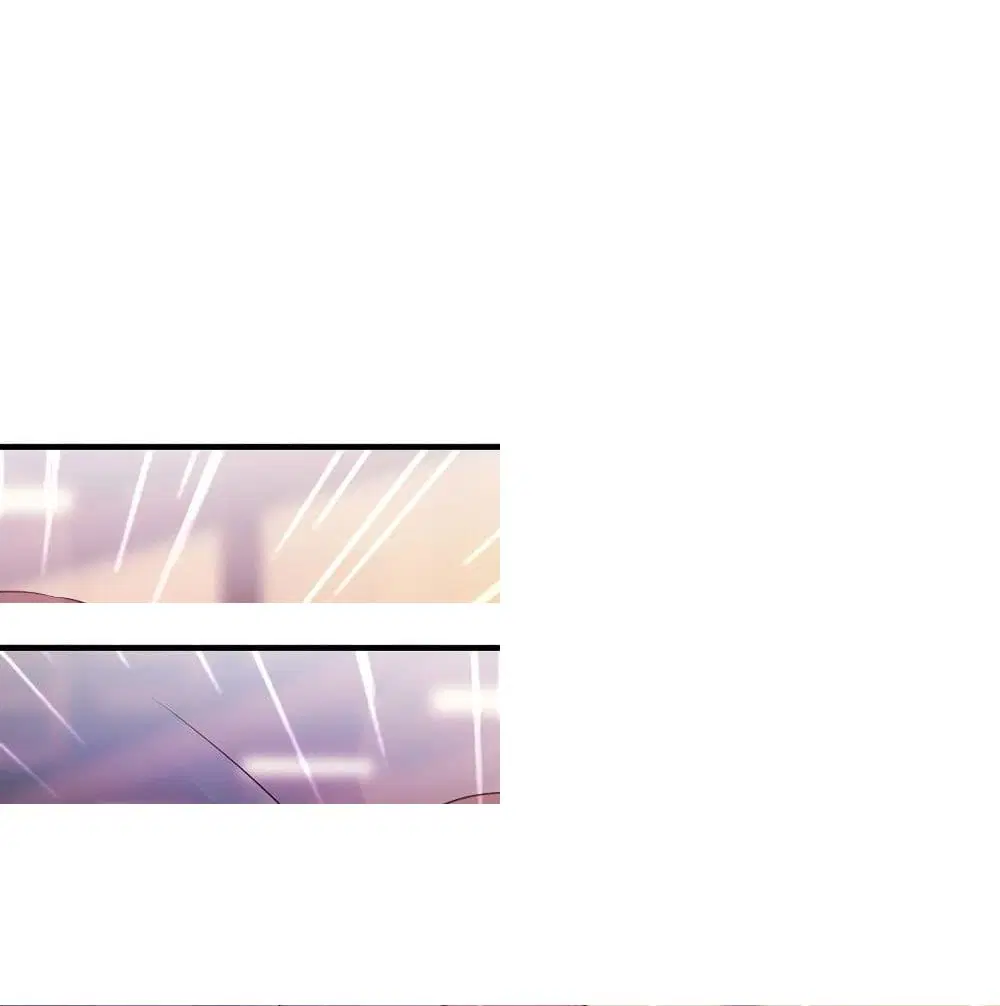 The Strongest Peach Blossom ตอนที่ 117 หน้า 13