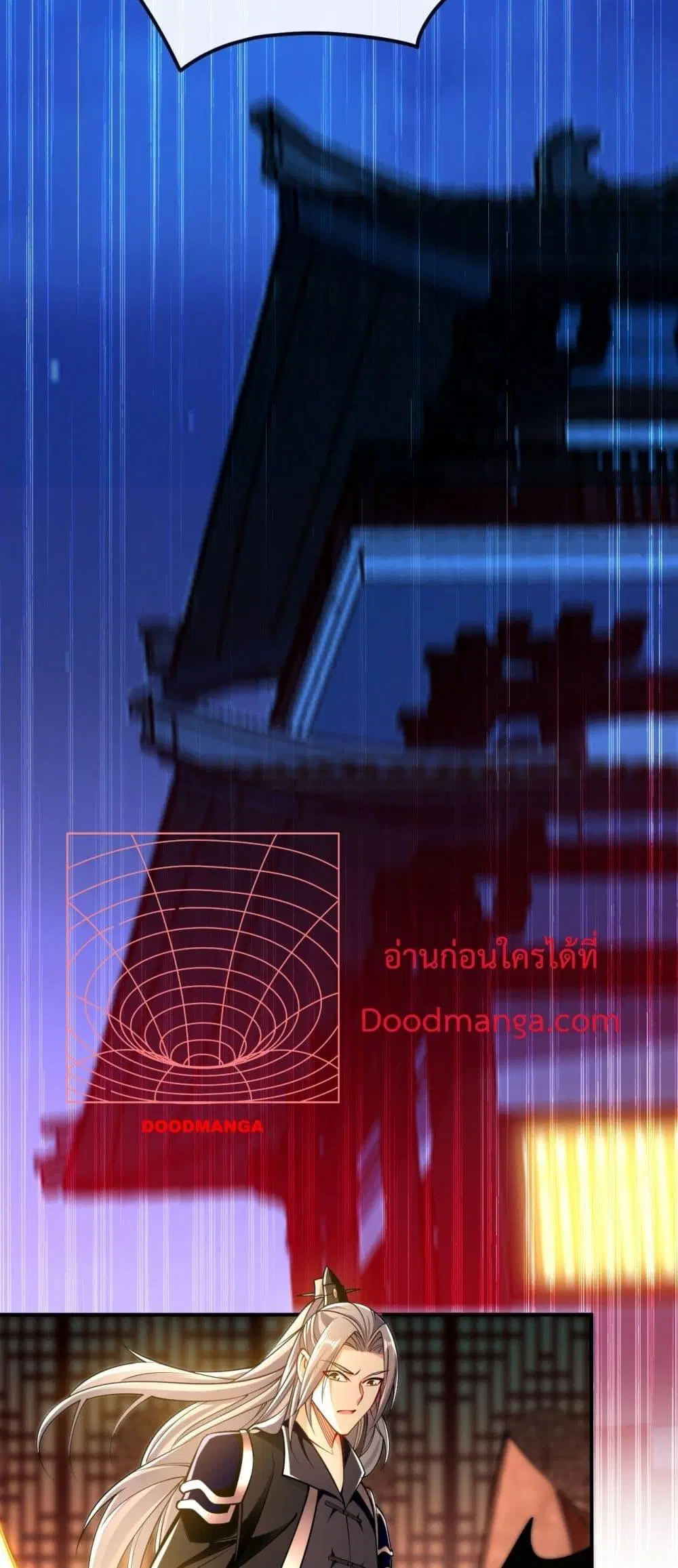 The Ten Great Emperors At The Beginning Are All My Apprentices ตอนที่ 29 หน้า 5