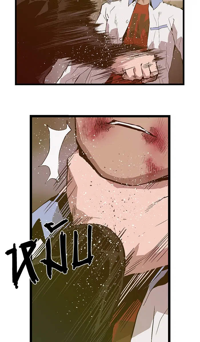 Weak Hero ตอนที่ 58 หน้า 15