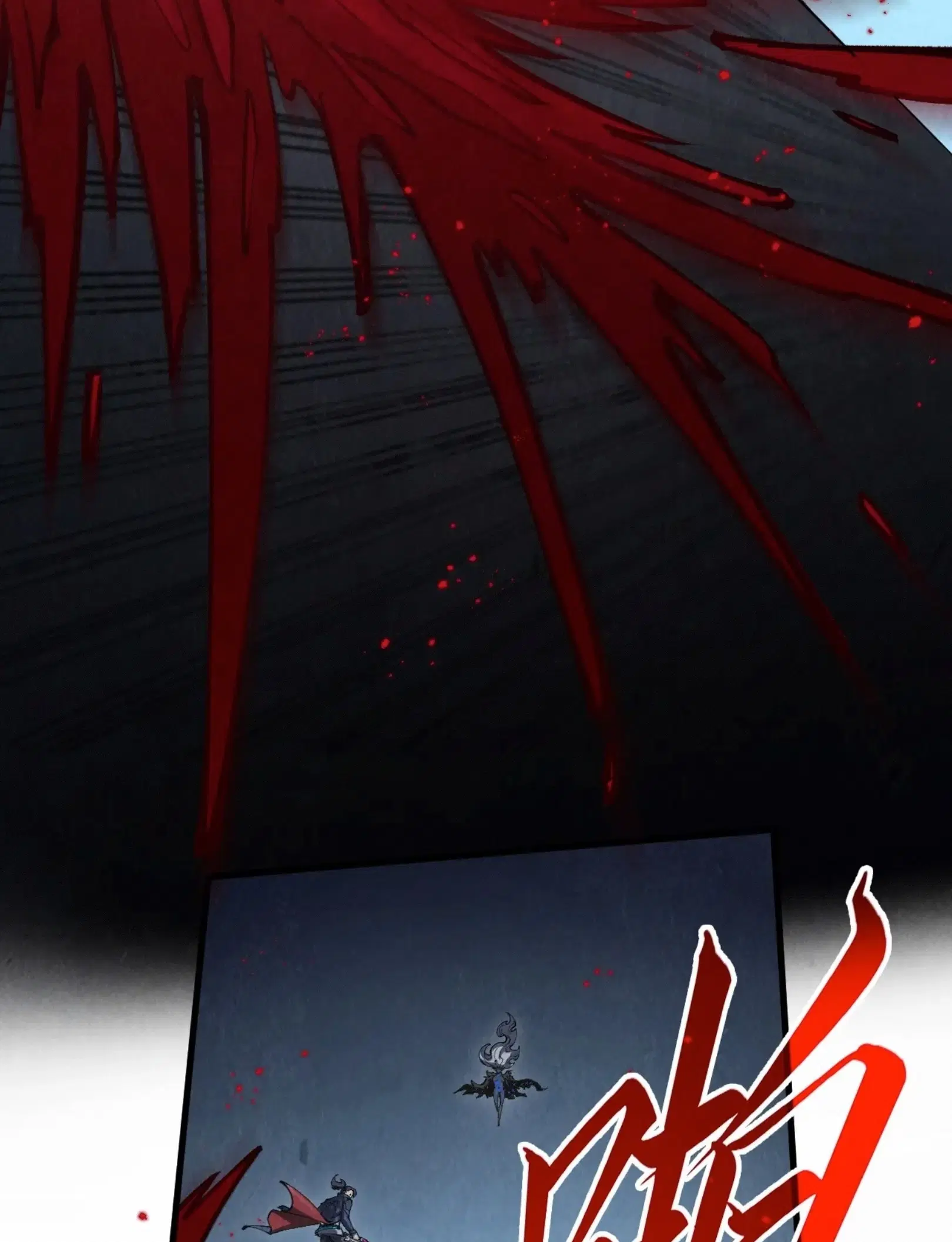 The Eternal Supreme ตอนที่ 274 หน้า 4