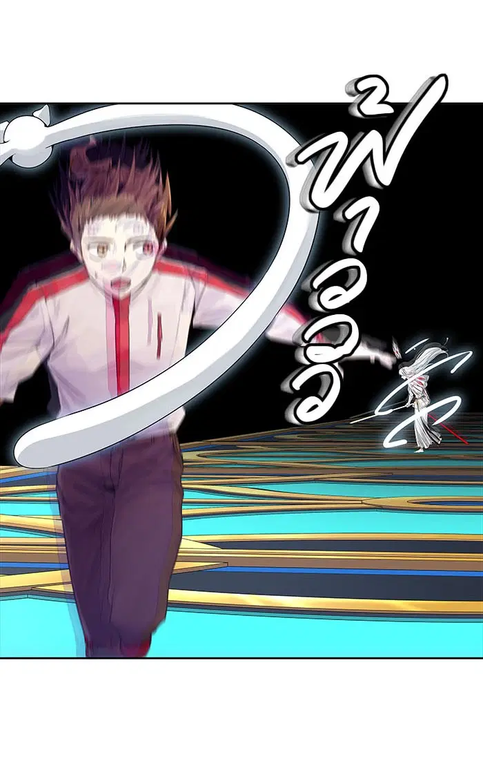 Tower of God ตอนที่ 494 หน้า 214