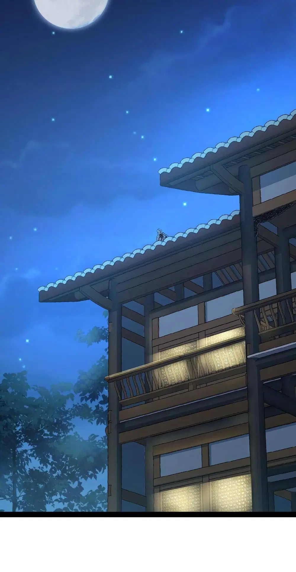 The Martial Emperor’s Life After Seclusion ตอนที่ 132 หน้า 21