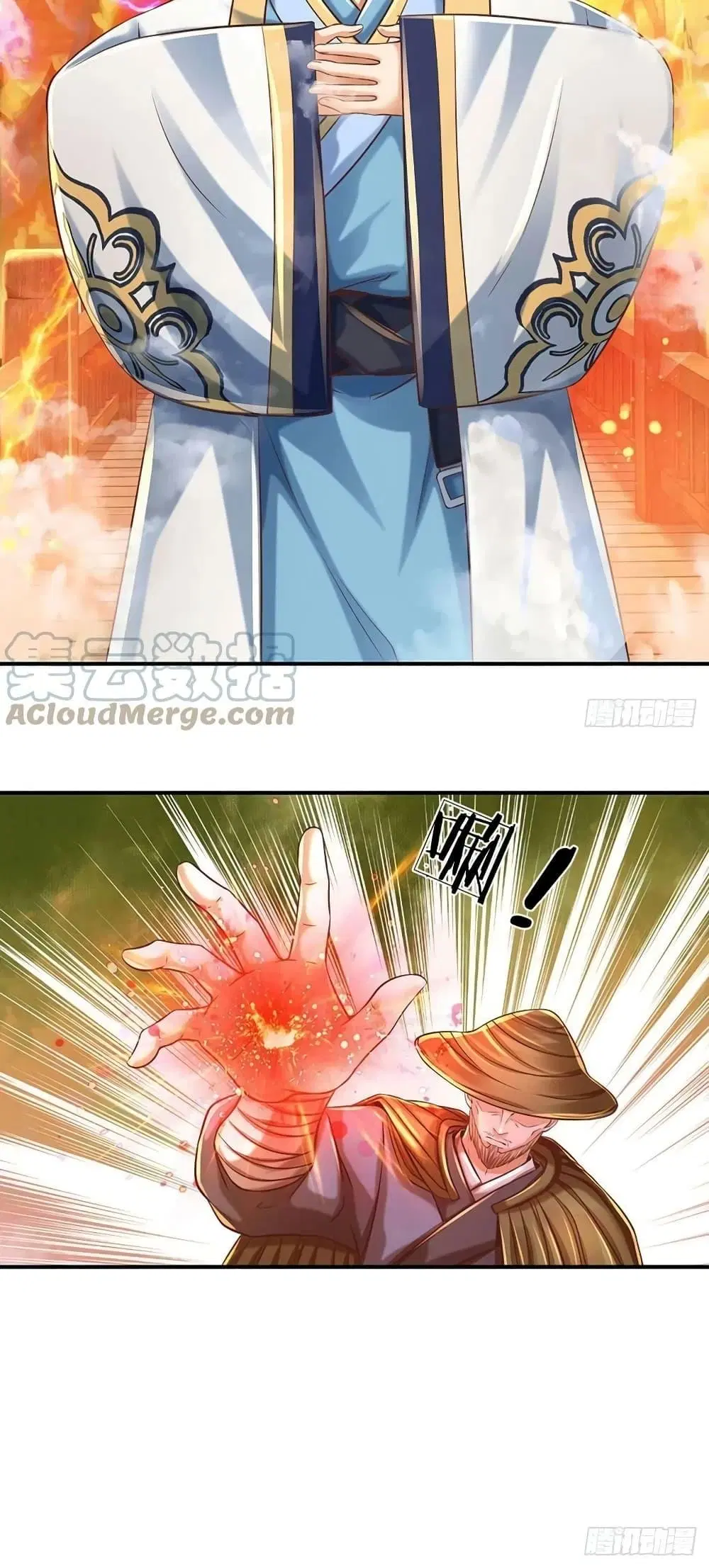 Opening to Supreme Dantian ตอนที่ 178 หน้า 31