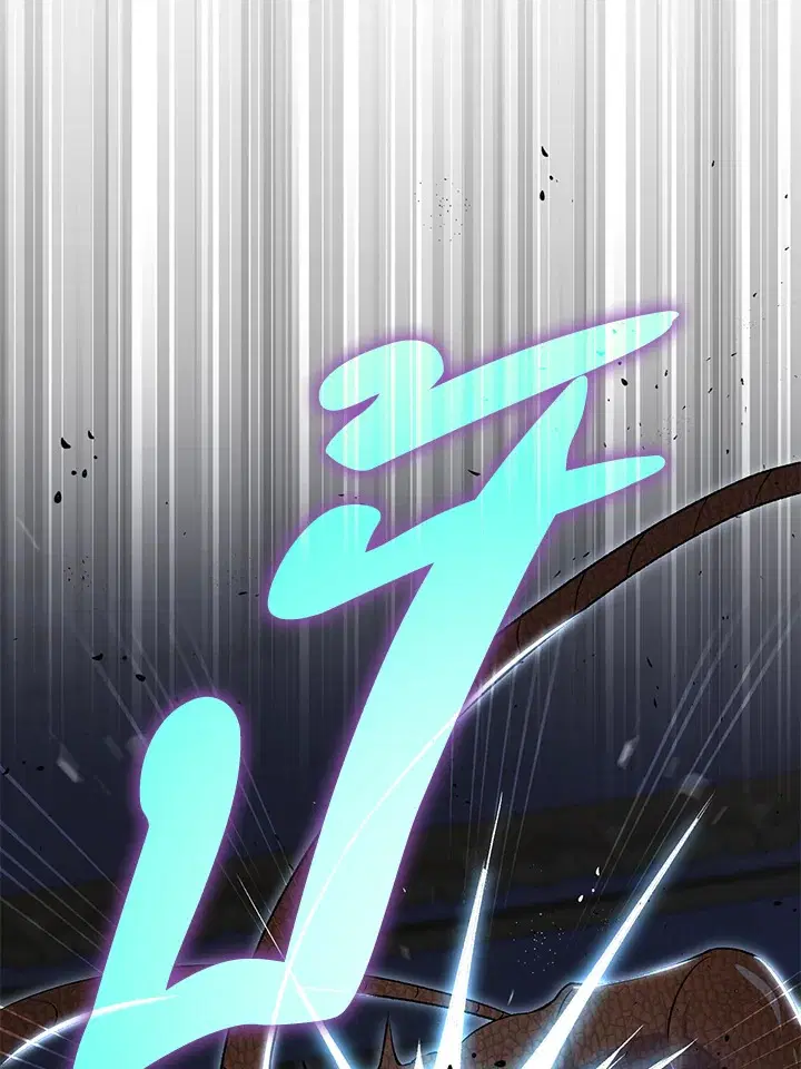 The Villain’s Match Is Too Perfect – คู่ดูตัวของนางร้ายเพอร์เฟกต์เกินไป ตอนที่ 12 หน้า 117