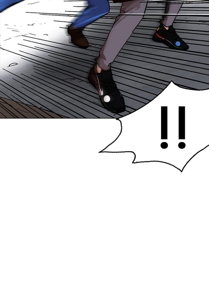Lookism ตอนที่ 227 หน้า 79