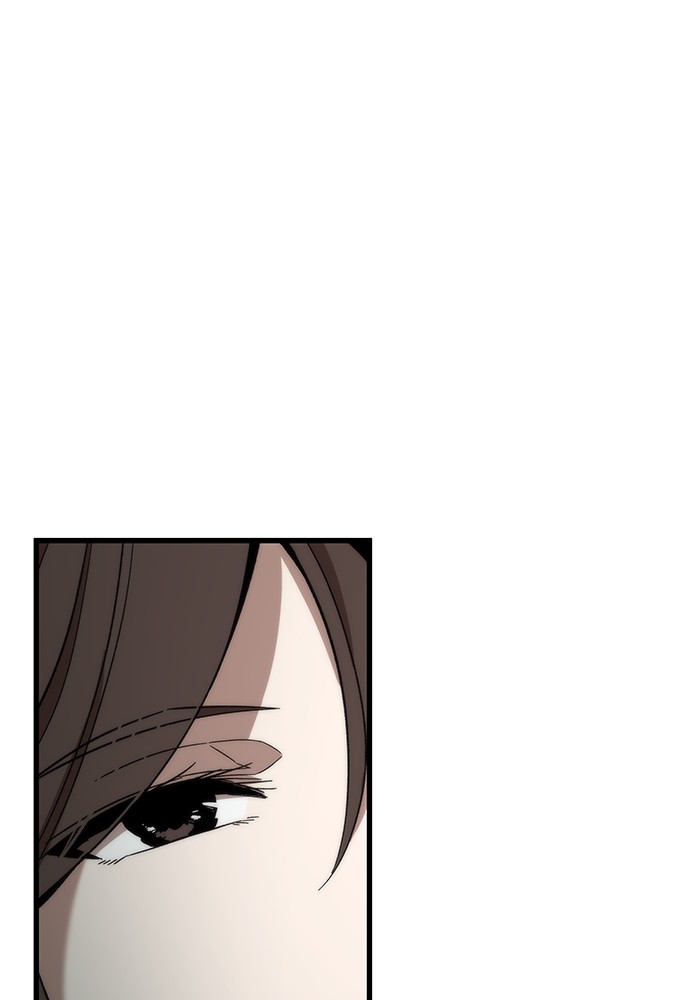 Ultra Alter แอ็กรองสตรองโคตร ตอนที่ 48 หน้า 107