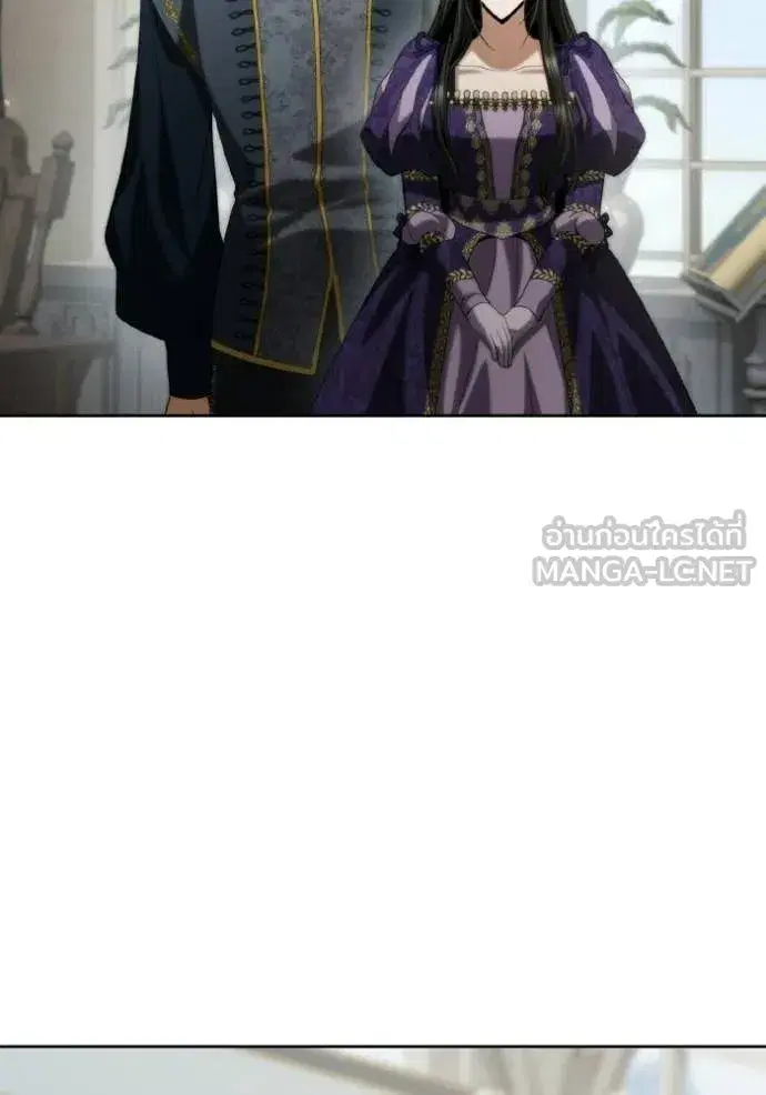 I Am the Queen in This Life ตอนที่ 178 หน้า 107