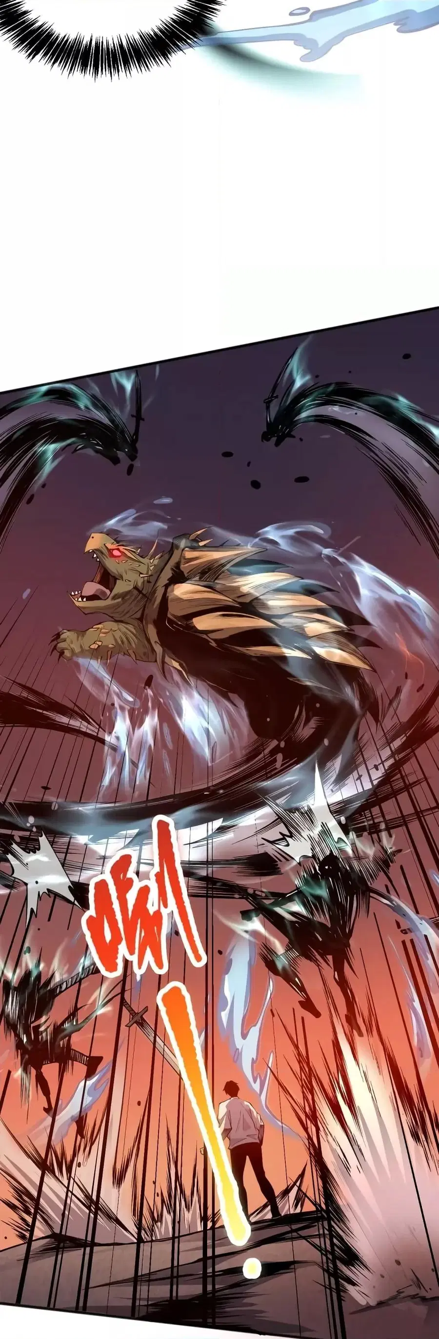 Necromancer King of The Scourge ตอนที่ 22 หน้า 23