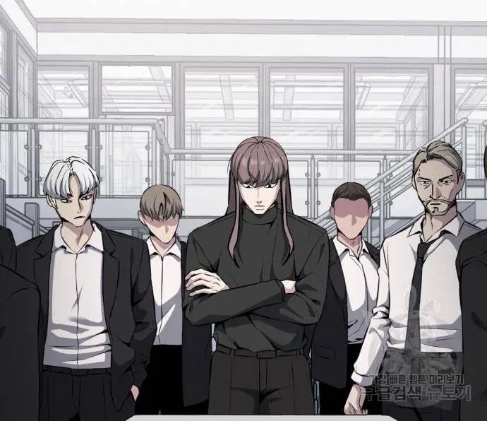 The Boy of Death ตอนที่ 151 หน้า 172