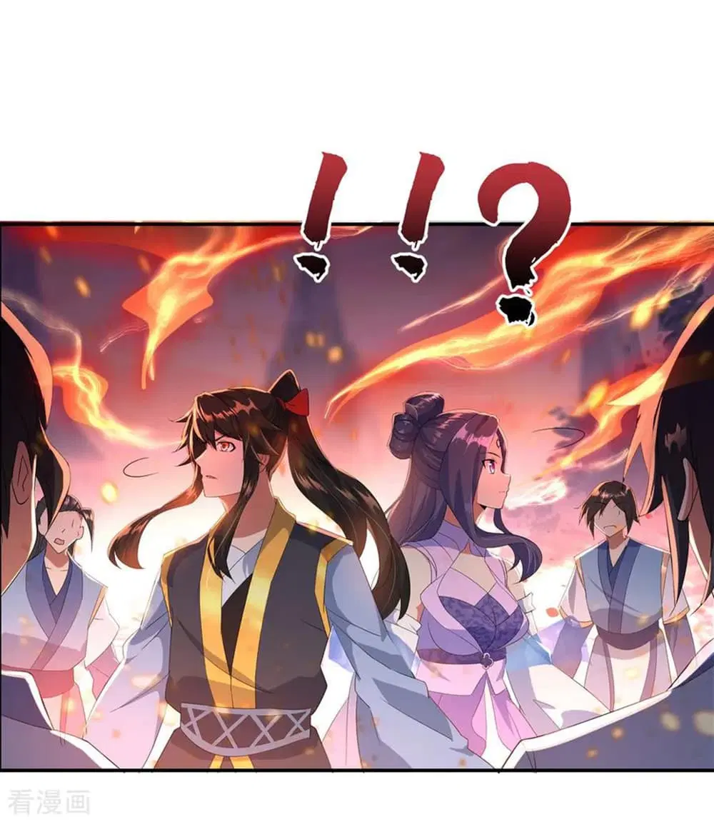Peerless Battle Spirit (Tian Cang Zi Dongman) ตอนที่ 50 หน้า 26