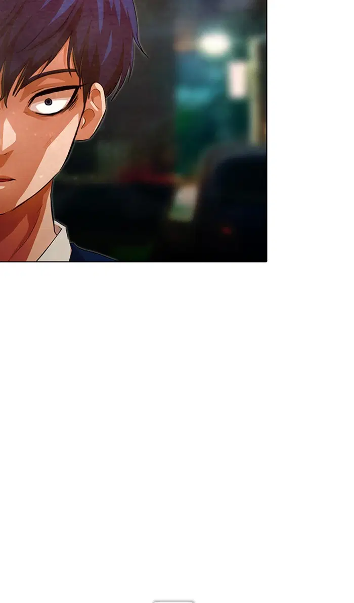 Random Chat ตอนที่ 137 หน้า 108