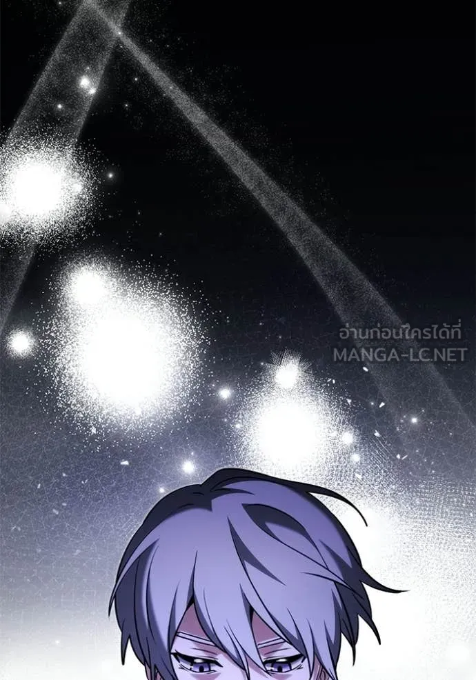 Terminally-Ill Genius Dark Knight อัศวินดำล่าท้าเวลา ตอนที่ 138 หน้า 56
