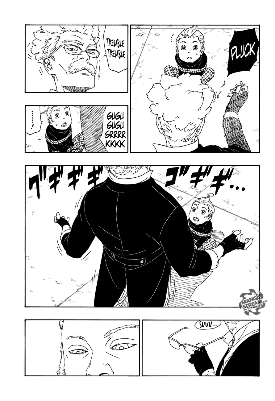 Boruto: Naruto Next Generations – โบรูโตะ: นารูโตะ เน็กซ์ เจนเนเรชั่น ตอนที่ 13 หน้า 25