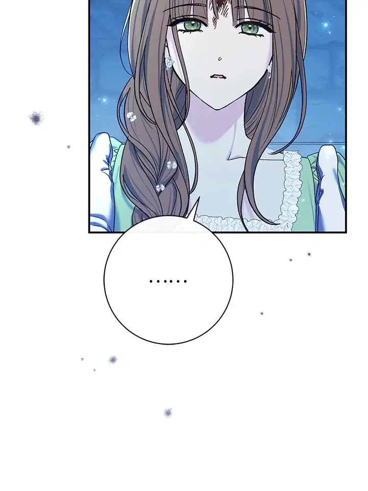 The Villain’s Match Is Too Perfect – คู่ดูตัวของนางร้ายเพอร์เฟกต์เกินไป ตอนที่ 70 หน้า 21
