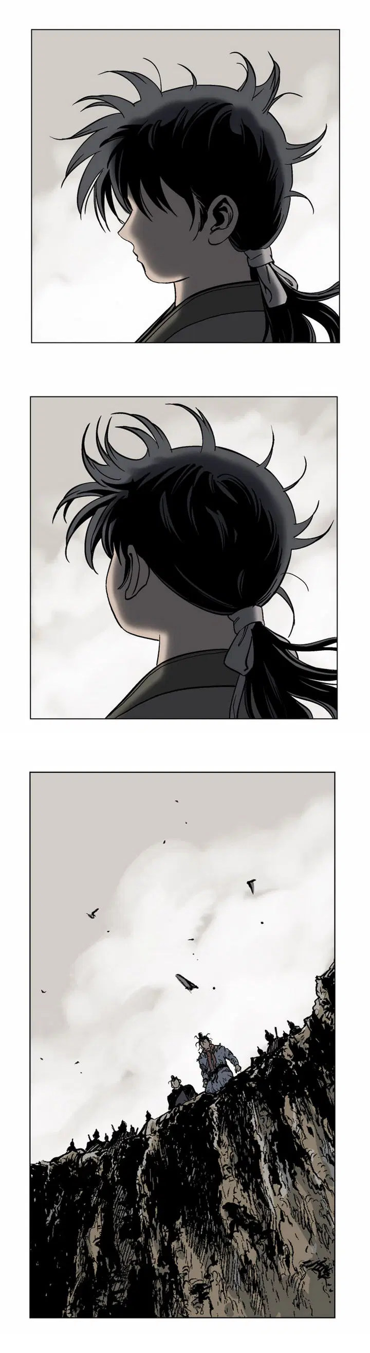 Gosu ตอนที่ 32 หน้า 15