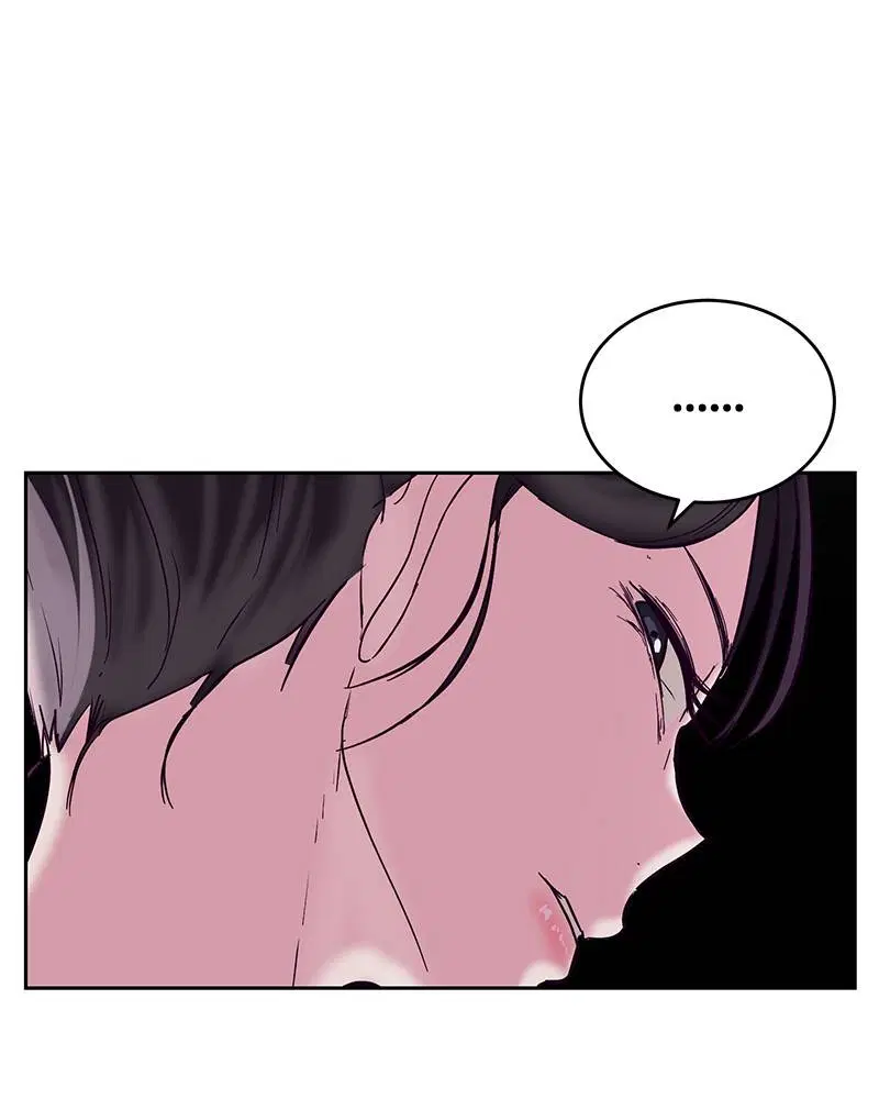 The Boy of Death ตอนที่ 113 หน้า 9