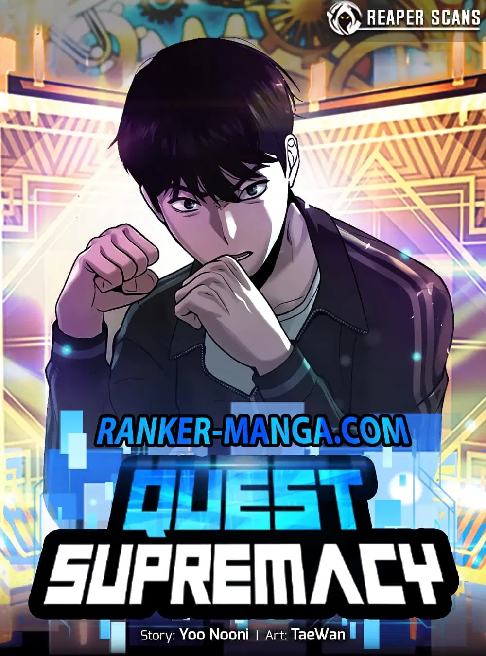 Quest Supremacy ตอนที่ 75 หน้า 1